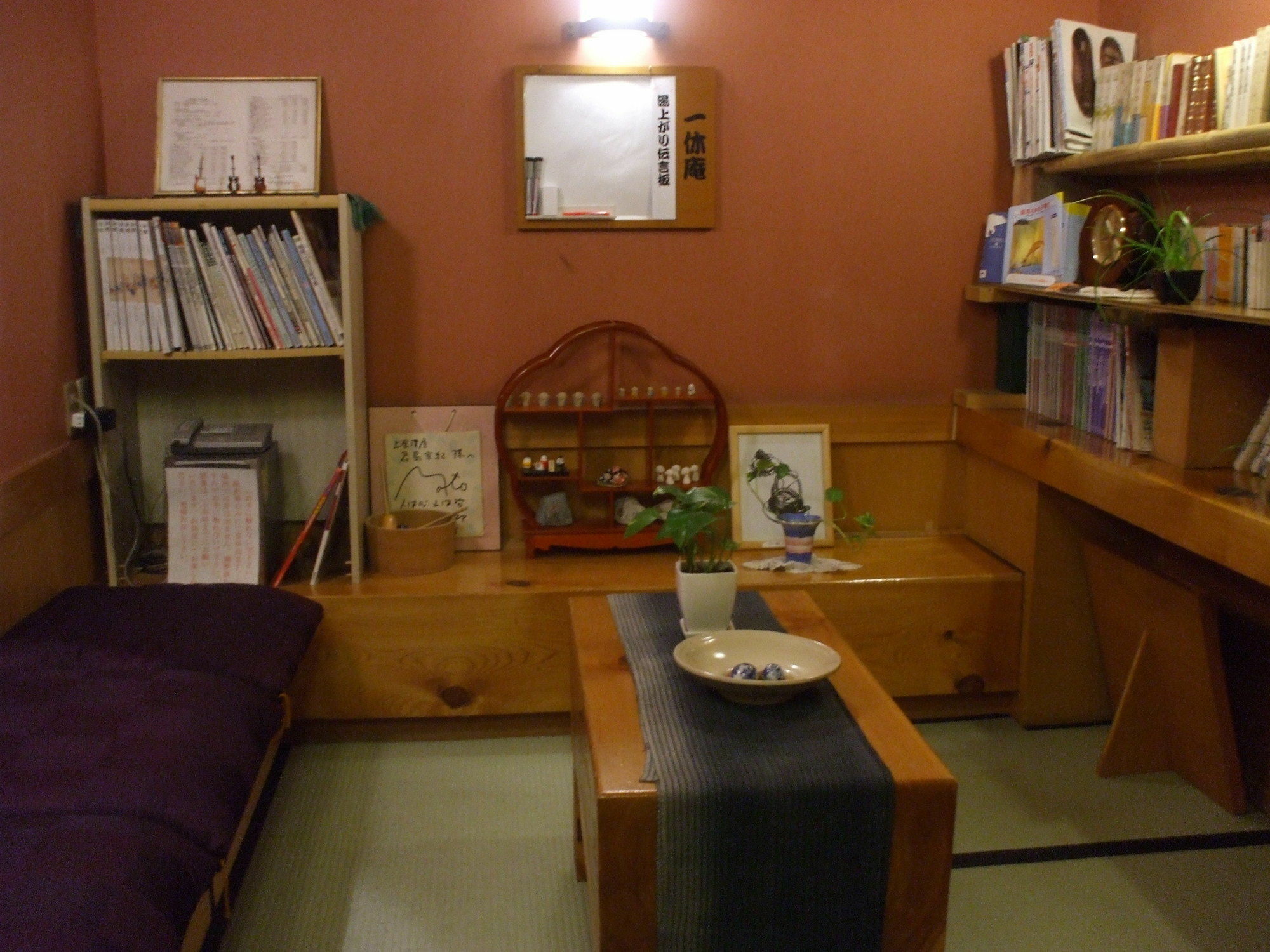 Shiobara Onsen Ryokan Kamiaizuya Насу-Сіобара Екстер'єр фото